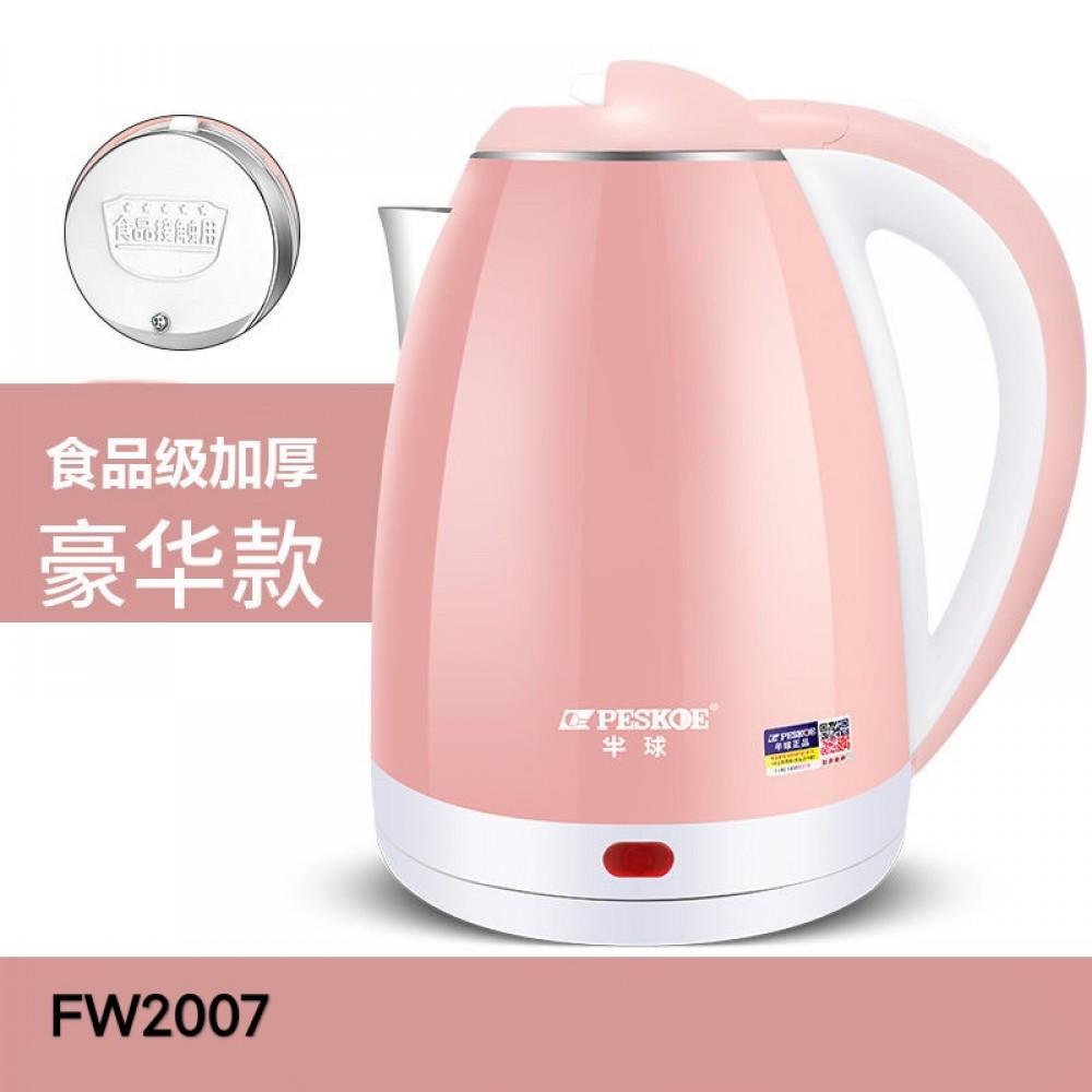 Peskoe electric sale kettle